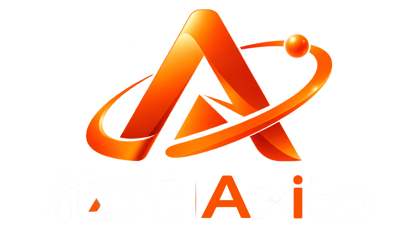 枢元 Axito